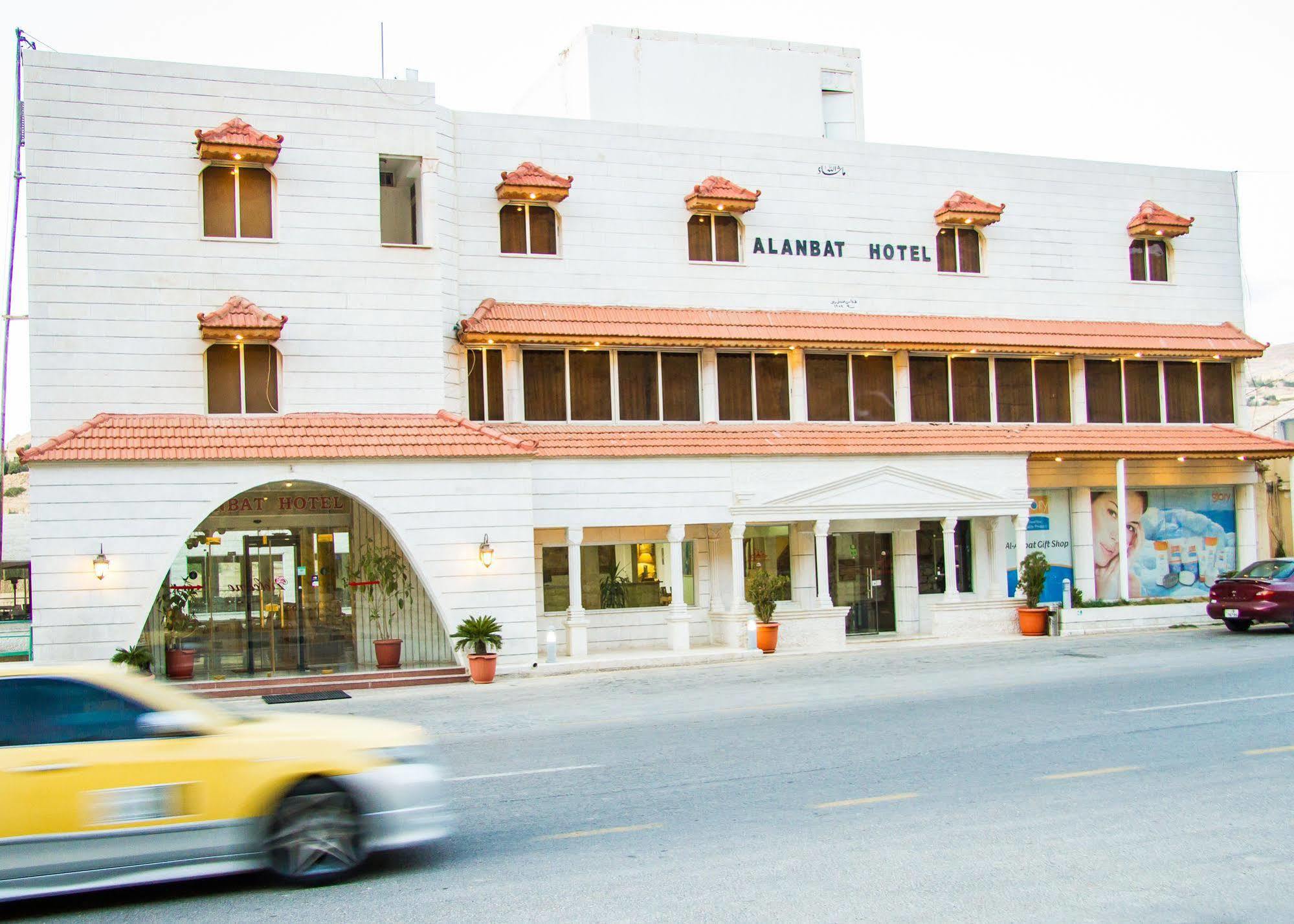 Al Anbat Hotel & Restaurant Wadi Musa Exteriér fotografie