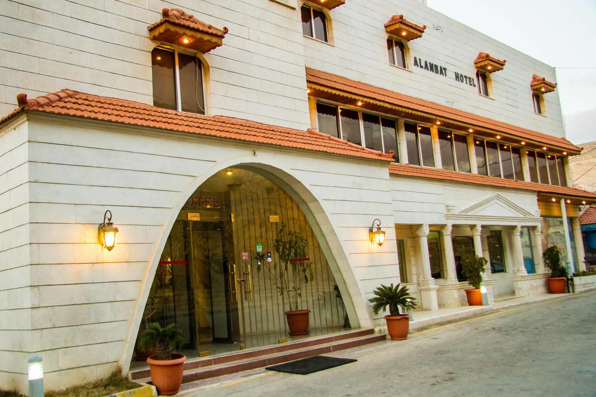 Al Anbat Hotel & Restaurant Wadi Musa Exteriér fotografie